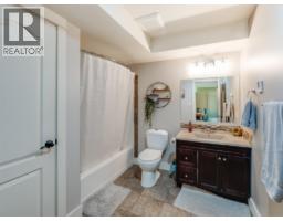 943 Riverview Place, Castlegar, BC V1N4L1 Photo 74
