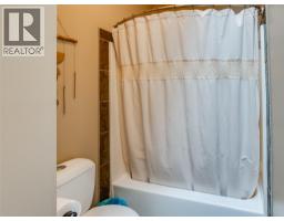 943 Riverview Place, Castlegar, BC V1N4L1 Photo 75