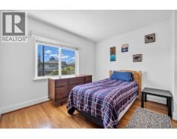 1036 Nootka Street, Vancouver, BC V5K4E7 Photo 11