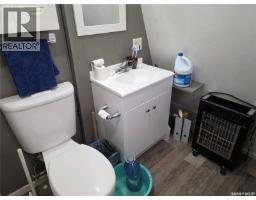 164 Garwell Drive, Buffalo Pound Lake, SK S0H0H0 Photo 28