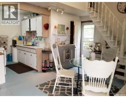 164 Garwell Drive, Buffalo Pound Lake, SK S0H0H0 Photo 12