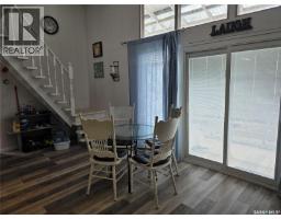 164 Garwell Drive, Buffalo Pound Lake, SK S0H0H0 Photo 10