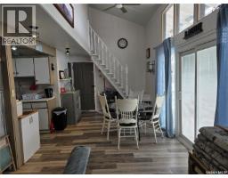 164 Garwell Drive, Buffalo Pound Lake, SK S0H0H0 Photo 11