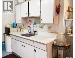 164 Garwell Drive, Buffalo Pound Lake, SK S0H0H0 Photo 15