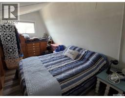 164 Garwell Drive, Buffalo Pound Lake, SK S0H0H0 Photo 23