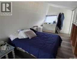 164 Garwell Drive, Buffalo Pound Lake, SK S0H0H0 Photo 24