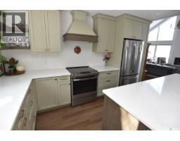 213 Birch Avenue, Tobin Lake, SK S0J3B0 Photo 23