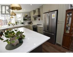 213 Birch Avenue, Tobin Lake, SK S0J3B0 Photo 24