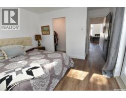 213 Birch Avenue, Tobin Lake, SK S0J3B0 Photo 28