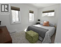 213 Birch Avenue, Tobin Lake, SK S0J3B0 Photo 30