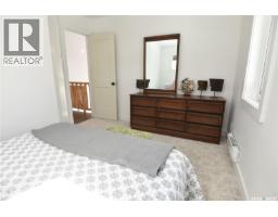 213 Birch Avenue, Tobin Lake, SK S0J3B0 Photo 31