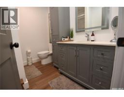 213 Birch Avenue, Tobin Lake, SK S0J3B0 Photo 32