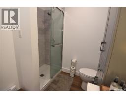 213 Birch Avenue, Tobin Lake, SK S0J3B0 Photo 33