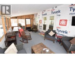 213 Birch Avenue, Tobin Lake, SK S0J3B0 Photo 35