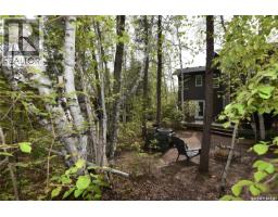 213 Birch Avenue, Tobin Lake, SK S0J3B0 Photo 40