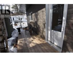 213 Birch Avenue, Tobin Lake, SK S0J3B0 Photo 42
