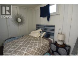213 Birch Avenue, Tobin Lake, SK S0J3B0 Photo 43