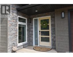 2pc Bathroom - 213 Birch Avenue, Tobin Lake, SK S0J3B0 Photo 6