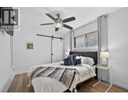 974 Creston Avenue, Penticton, BC V2A1P9 Photo 10