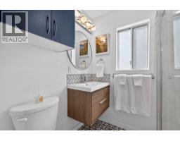 974 Creston Avenue, Penticton, BC V2A1P9 Photo 13