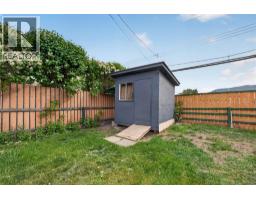 974 Creston Avenue, Penticton, BC V2A1P9 Photo 23