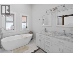 Other - 101 Elderberry Street, Kitimat, BC V8C0A9 Photo 10
