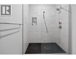 101 Elderberry Street, Kitimat, BC V8C0A9 Photo 12