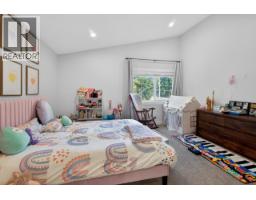 101 Elderberry Street, Kitimat, BC V8C0A9 Photo 17