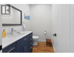 101 Elderberry Street, Kitimat, BC V8C0A9 Photo 13