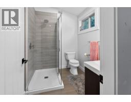 101 Elderberry Street, Kitimat, BC V8C0A9 Photo 20