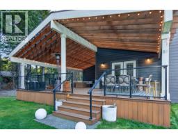 101 Elderberry Street, Kitimat, BC V8C0A9 Photo 28