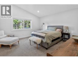 101 Elderberry Street, Kitimat, BC V8C0A9 Photo 18
