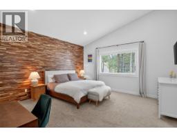 101 Elderberry Street, Kitimat, BC V8C0A9 Photo 11