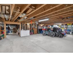 101 Elderberry Street, Kitimat, BC V8C0A9 Photo 34