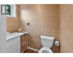 101 Elderberry Street, Kitimat, BC V8C0A9 Photo 33