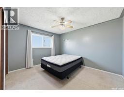 324 Norreys Street, Drake, SK S0K1H0 Photo 12