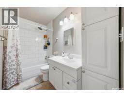 324 Norreys Street, Drake, SK S0K1H0 Photo 13