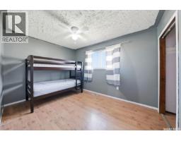 324 Norreys Street, Drake, SK S0K1H0 Photo 14