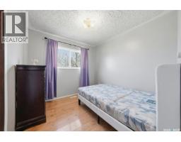 324 Norreys Street, Drake, SK S0K1H0 Photo 15