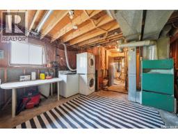 324 Norreys Street, Drake, SK S0K1H0 Photo 16