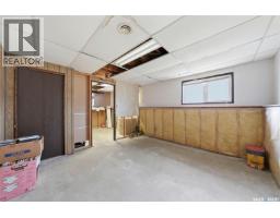 324 Norreys Street, Drake, SK S0K1H0 Photo 21