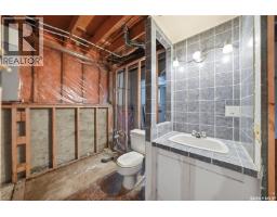 324 Norreys Street, Drake, SK S0K1H0 Photo 26