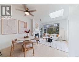 404 4883 Maclure Mews, Vancouver, BC V6J5M8 Photo 10
