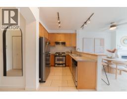 404 4883 Maclure Mews, Vancouver, BC V6J5M8 Photo 13