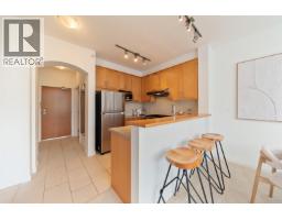 404 4883 Maclure Mews, Vancouver, BC V6J5M8 Photo 11
