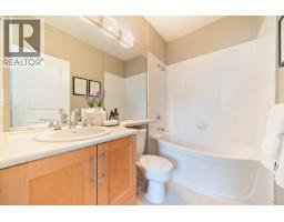 404 4883 Maclure Mews, Vancouver, BC V6J5M8 Photo 21