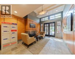404 4883 Maclure Mews, Vancouver, BC V6J5M8 Photo 23
