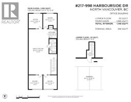 217 998 Harbourside Drive, North Vancouver, BC V7P3T2 Photo 8