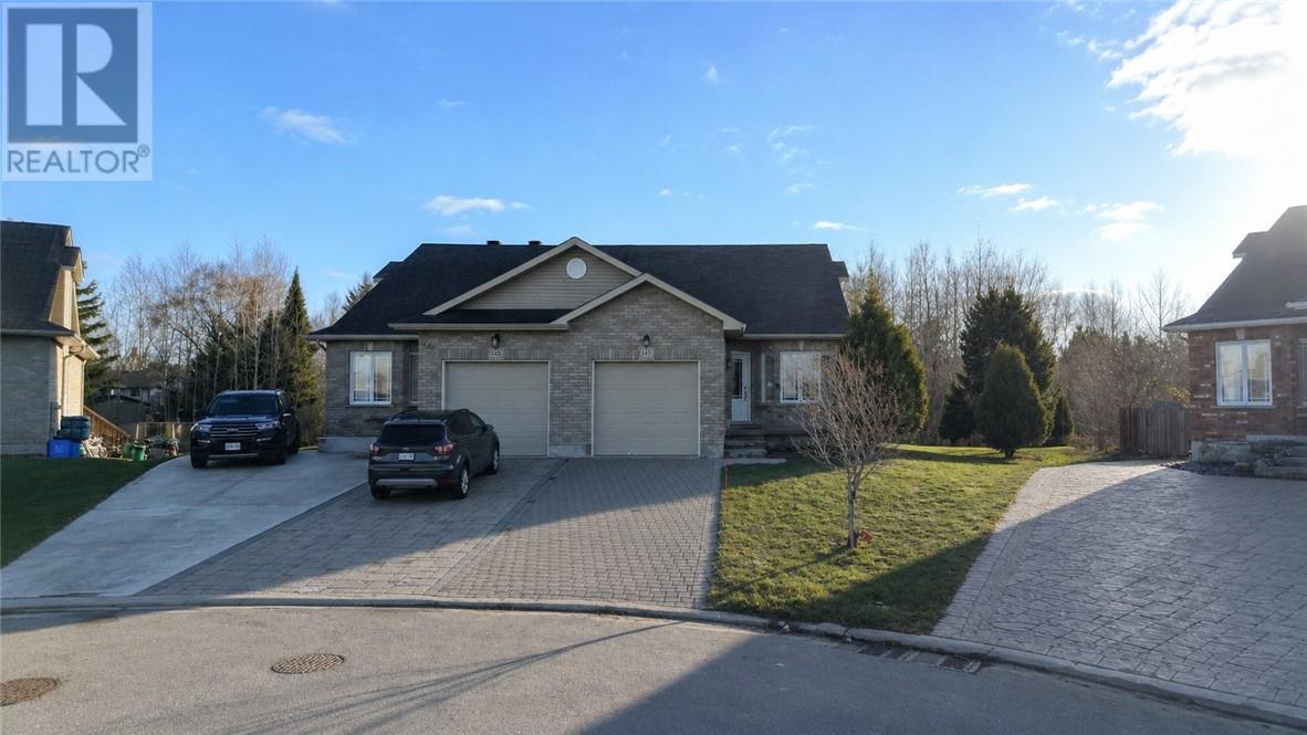 148 Rinkside Court, Sudbury, Ontario, P3E0E3 — Photo 2