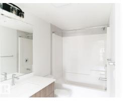 #204 2225 44 Av Nw, Edmonton, AB T6T0W5 Photo 8